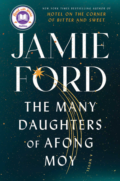The Many Daughters of Afong Moy, by Jamie Ford