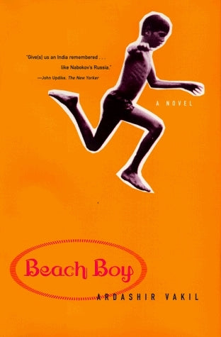 Beach Boy, by Ardashir Vakil